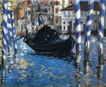 エドゥアール・マネ Painting - ヴェネツィアの大運河 エドゥアール・マネ